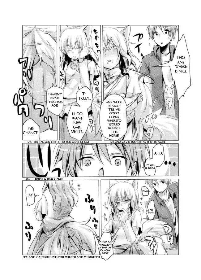 Nanka Kanojo ni Inumimi to Shippo ga Haetan Daga Ore wa Dousurebaii? Chapter 2 8